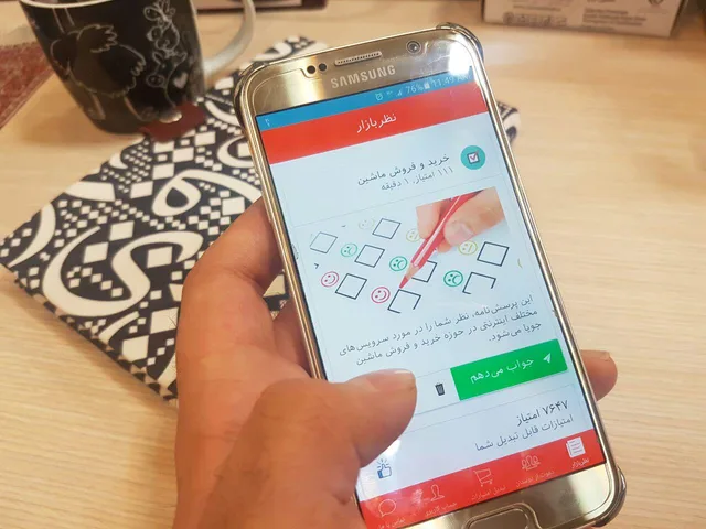 Persian Survey on a mobile phone. How to research market research surveys for business teams